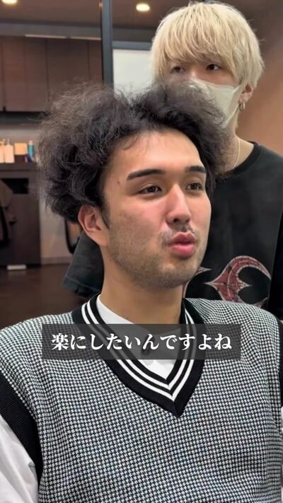 くせ毛の扱いを楽にしたい！