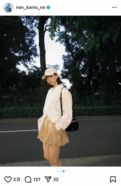 のんのInstagram投稿