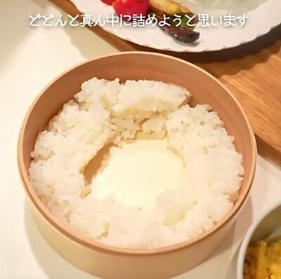 投稿動画のワンシーン