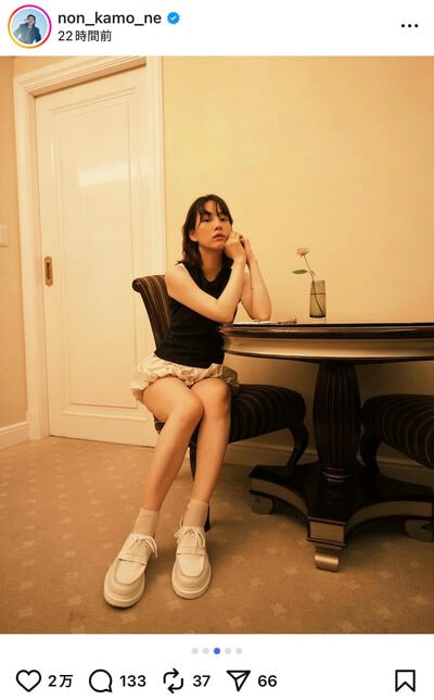 のんのInstagram投稿