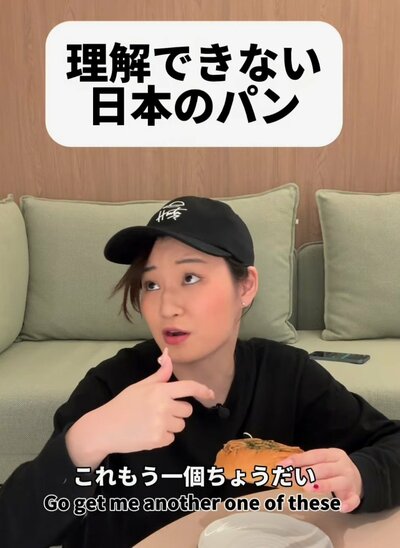 投稿動画のワンシーン