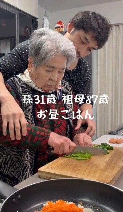 87歳のおばあちゃん