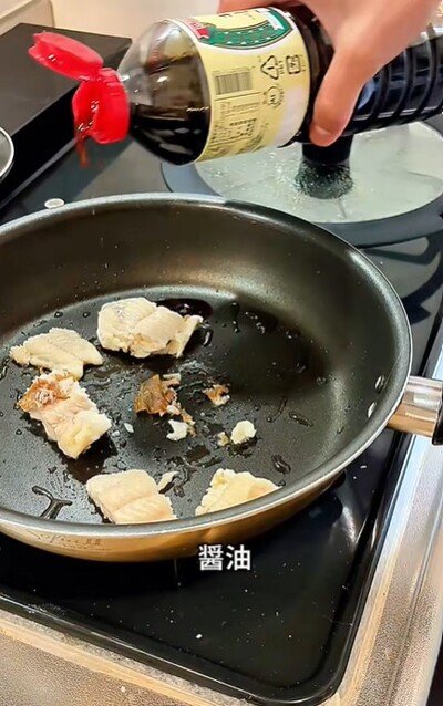 投稿動画のワンシーン