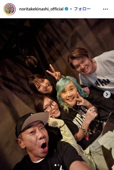 木梨憲武のInstagram投稿