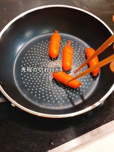 投稿動画のワンシーン