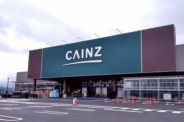 「猫の冬支度、この一品で決まり！」カインズの“ネコミミデザインが可愛すぎる”あったかベッド【1000円台で即ぽかぽか】