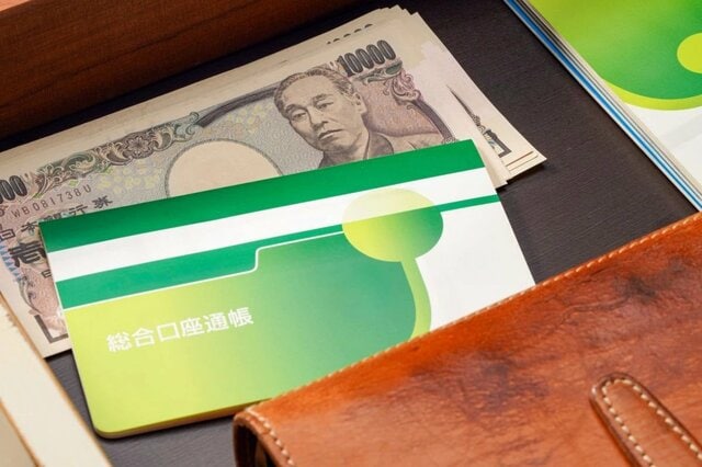 【住民税非課税世帯】年収いくらまで？《給与・年金別》神戸市の例では単身110万円・65歳以上は年金155万円！扶養家族がいる場合は？「単身・扶養あり、給与・年金別」に数字で確認