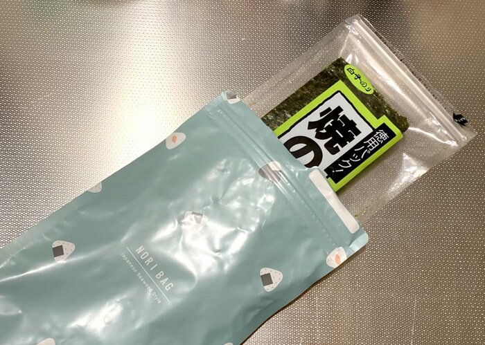 おにぎりのイラストがかわいい