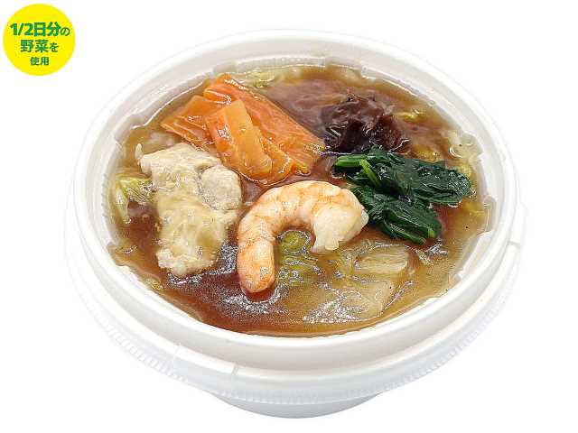 セブン-イレブンの新商品その2