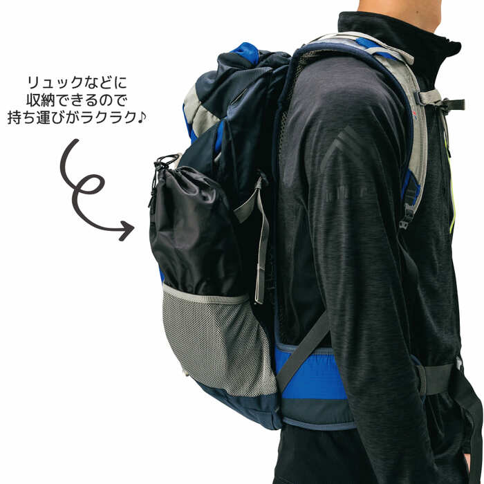 片足約160gと超軽量で持ち運びも楽ちん