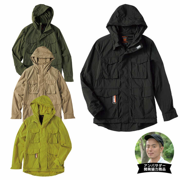 リペアテック(R)超軽量×遮熱M65タイプジャケット