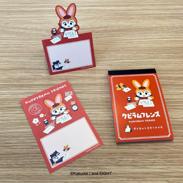 折り曲げるとイラスト部分が立ちあがるかわいらしいデザイン