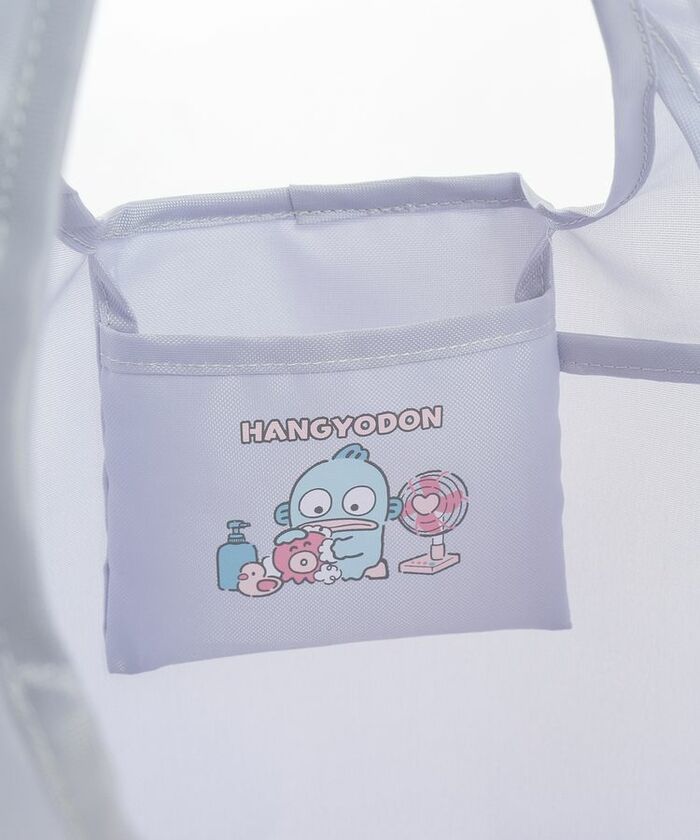 内側に折り畳んで収納できるポケット付き