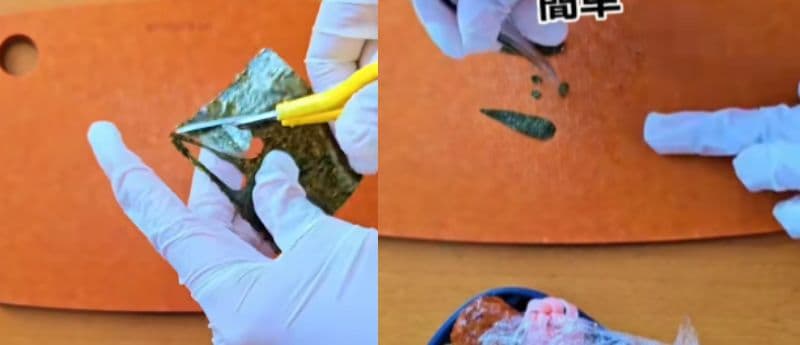 出所：@sn00py0501