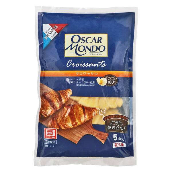 画像出典：カルディ公式サイト