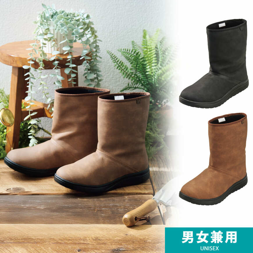 出所：ワークマン公式　防水フィールドブーツ