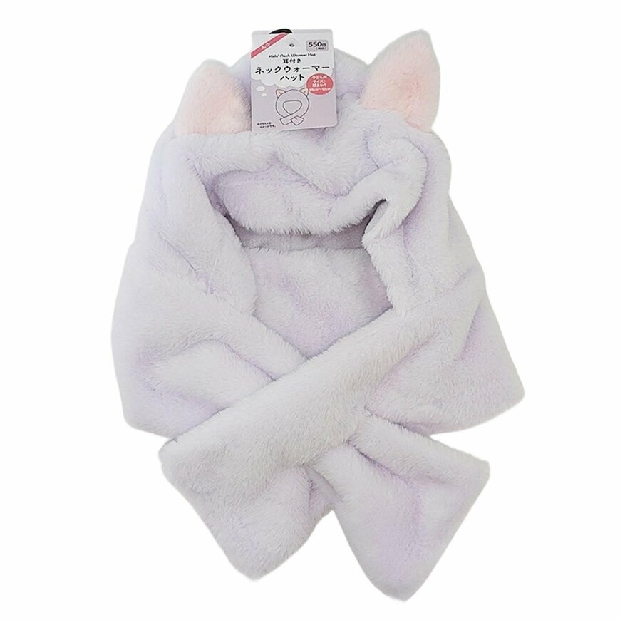 出所：ワッツ公式　耳付きネックウォーマーハット ネコ
