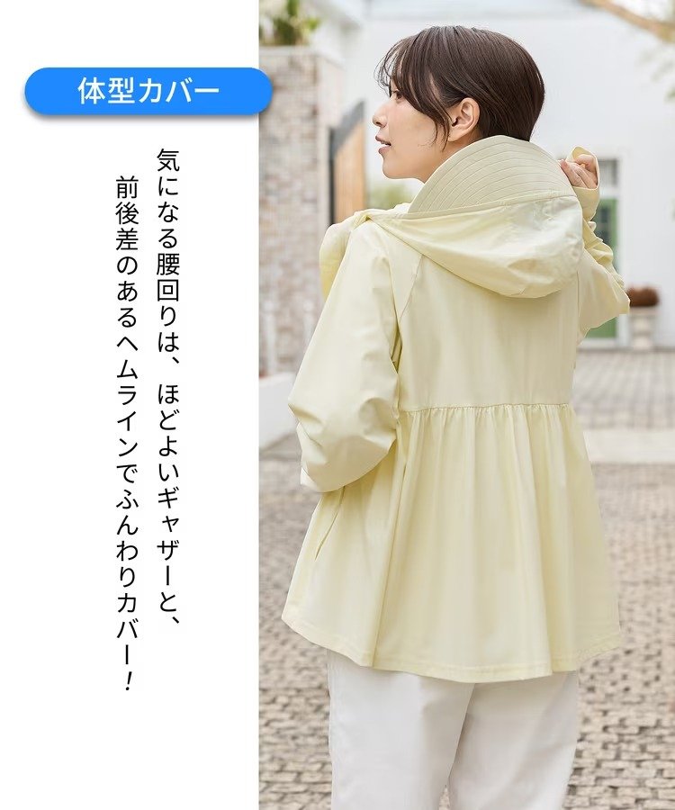 画像出所：ハニーズ公式オンラインストア