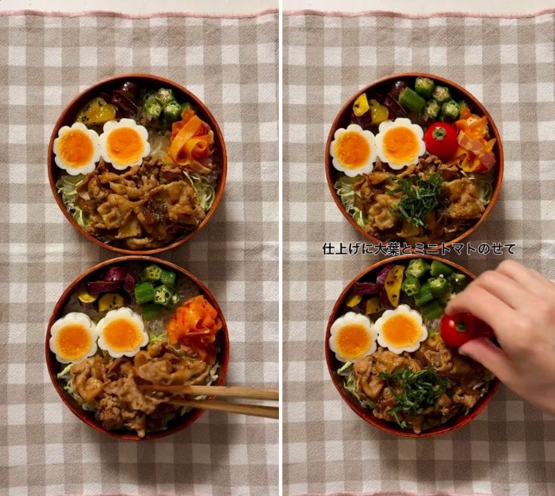 出所：@liplope_kitchen