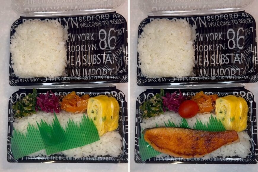 出所：@_kazoku.gohan_