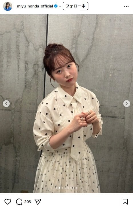 出所：本田望結のInstagram（＠miyu_honda_official） 参照日：2026年6月22日