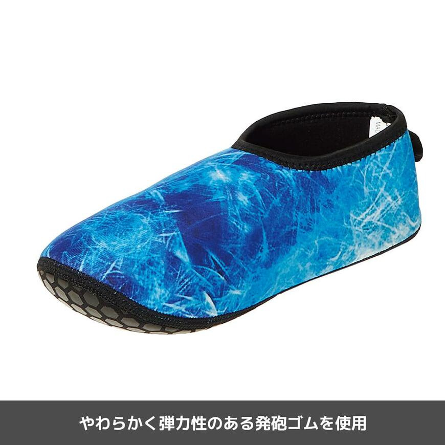 出所：ワークマン公式オンラインストア SBラバールームソックス 1足