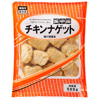 画像出所：業務スーパー公式