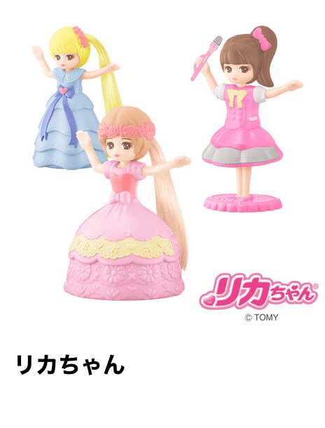 画像出典：マクドナルド公式