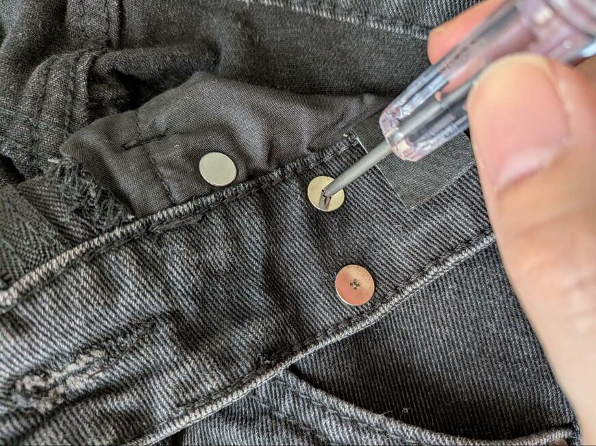 筆者撮影（セリア　ウエスト調整バックル）