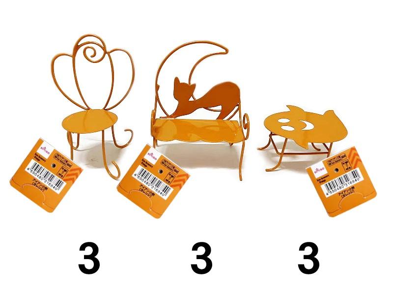 出所：公式通販ダイソーネットストア ハロウィンアイアン小物（オレンジ）