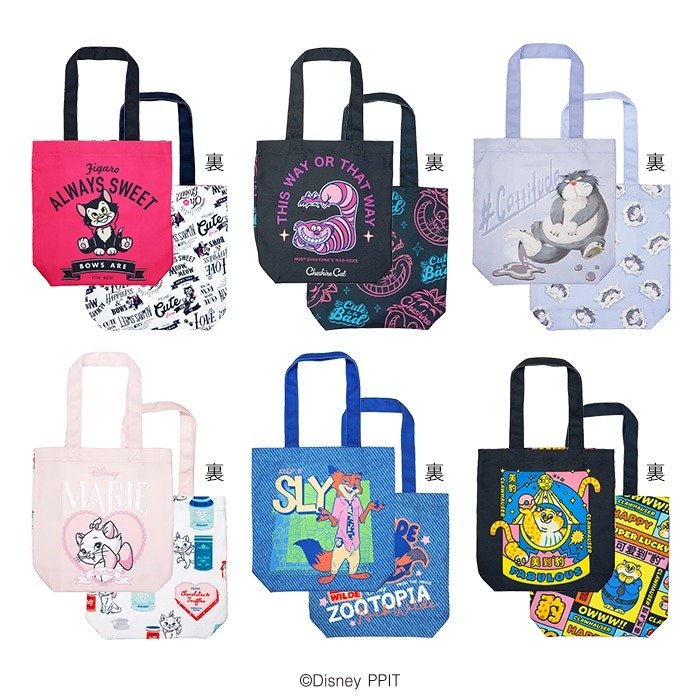 出所：驚安の殿堂 ドン・キホーテ