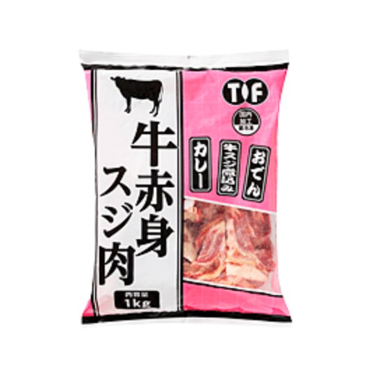 画像出典：業務スーパー公式