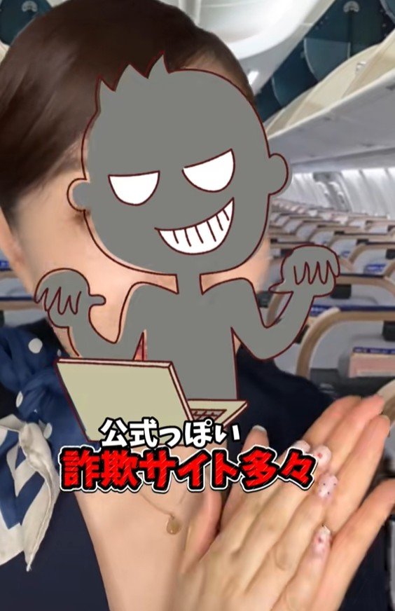 出所：@akko_san_dayo「アメリカ旅行を計画している人が覚えておいた方がいいこと」