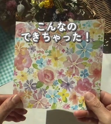 【100均DIY】折り紙1枚を折って組み合わせるだけ！アレンジ無限大の「高見えフォトフレーム」が凄すぎる「早速作りました！」の声も