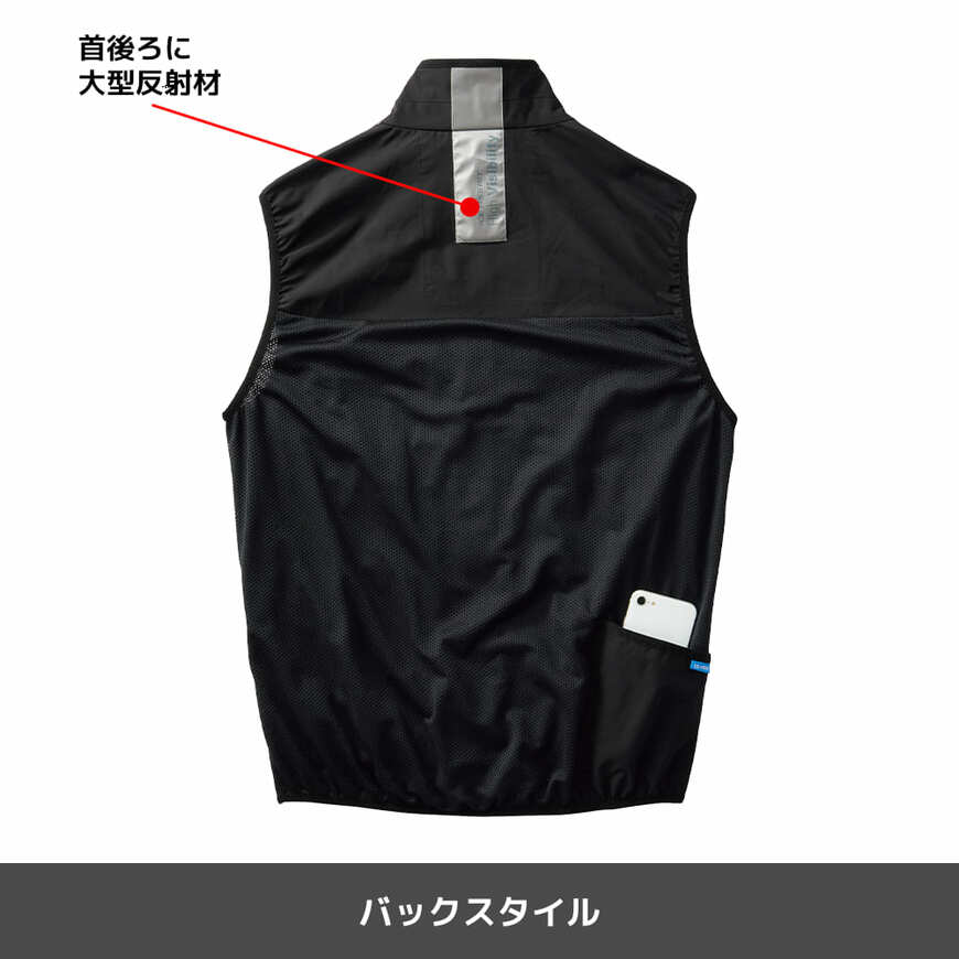 画像出所：ワークマン公式オンラインストア