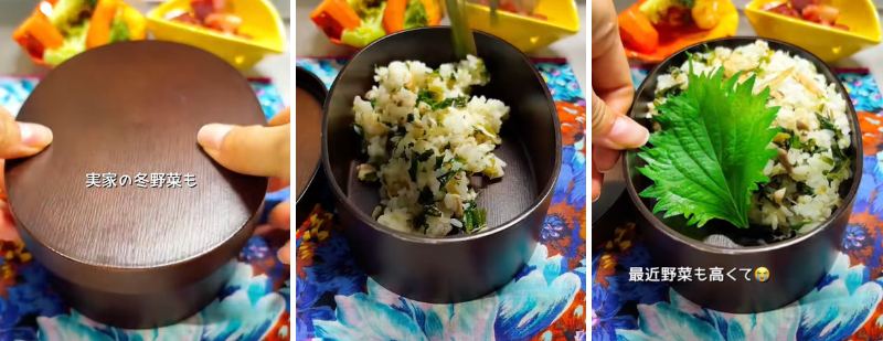 出所：@a_chan_0830