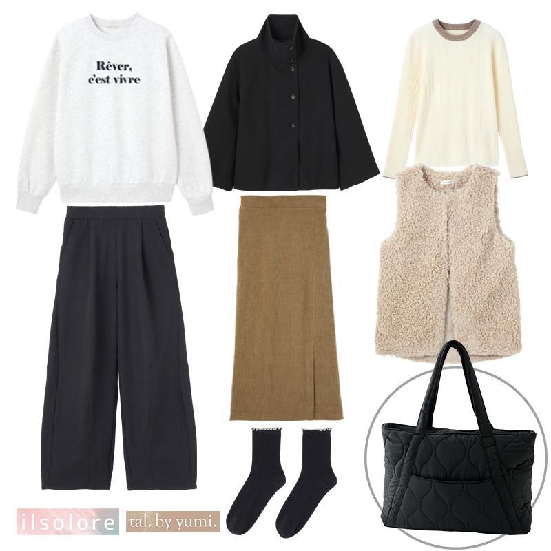 出所：ファッションセンターしまむら 福袋 レディース インフルエンサー