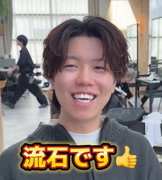 出所：@view_akada