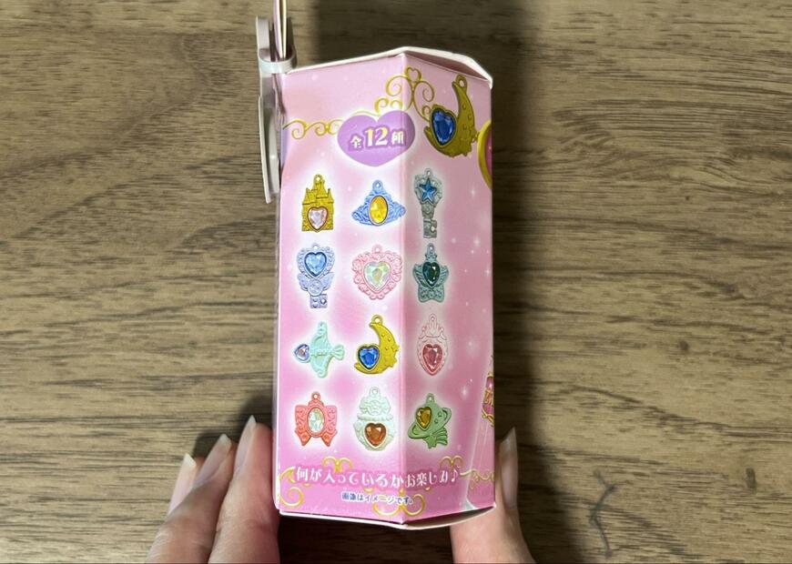 筆者撮影（しまむら、SBN01864 セボンスター リップクリーム）