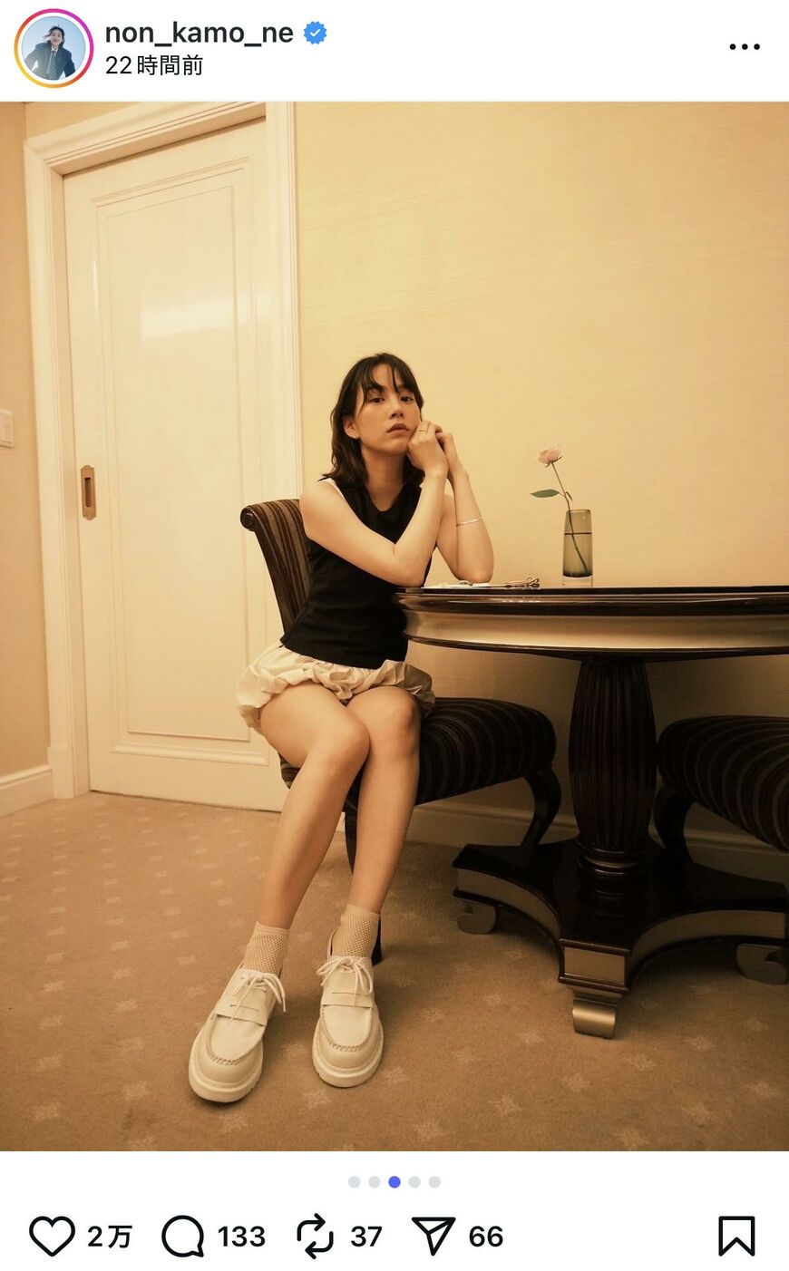 出所：のんのInstagram（＠non_kamo_ne）参照日：2025年10月6日