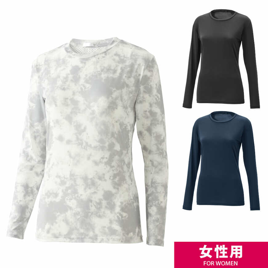 画像出典：ワークマン公式