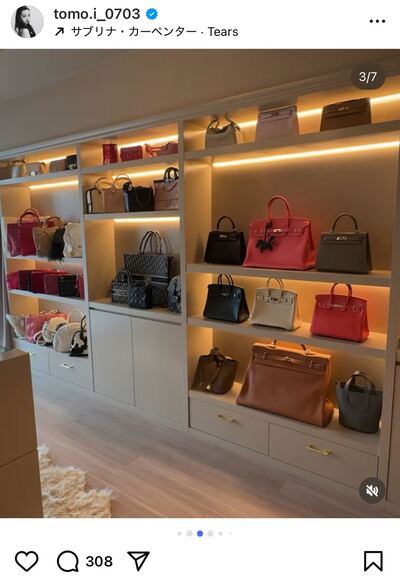 出所：板野友美のInstagram（@tomo.i_0703）参照日：2025年9月10日