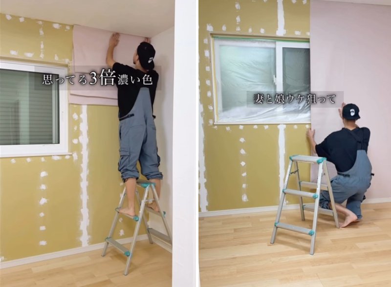 出所：＠suzu.home.diy