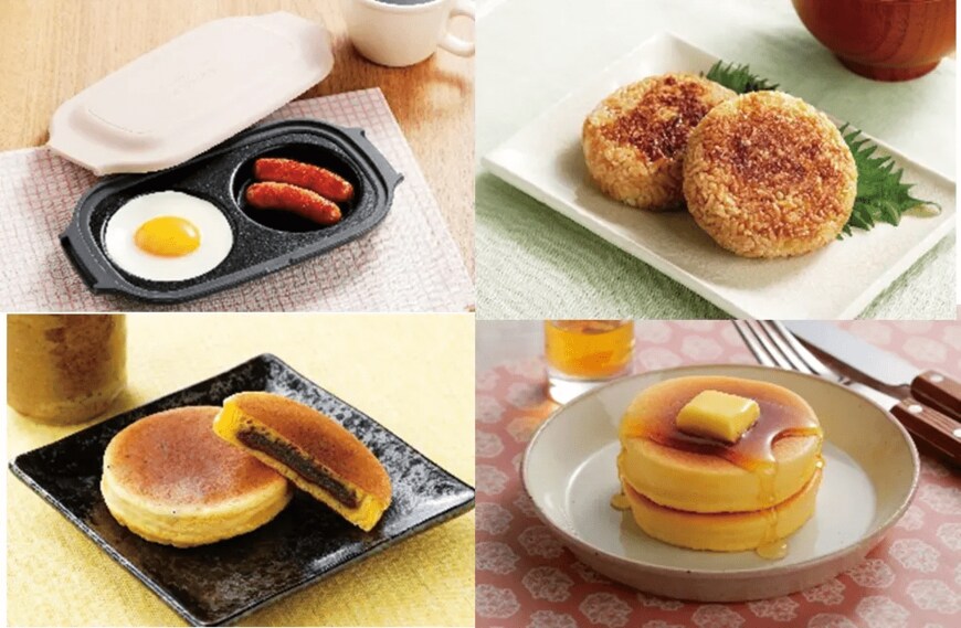 出所：コメリ公式　アテーナライフ　電子レンジ調理でらくらくグリル　ダブルプレート