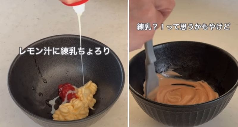 出所：＠hareno_bento