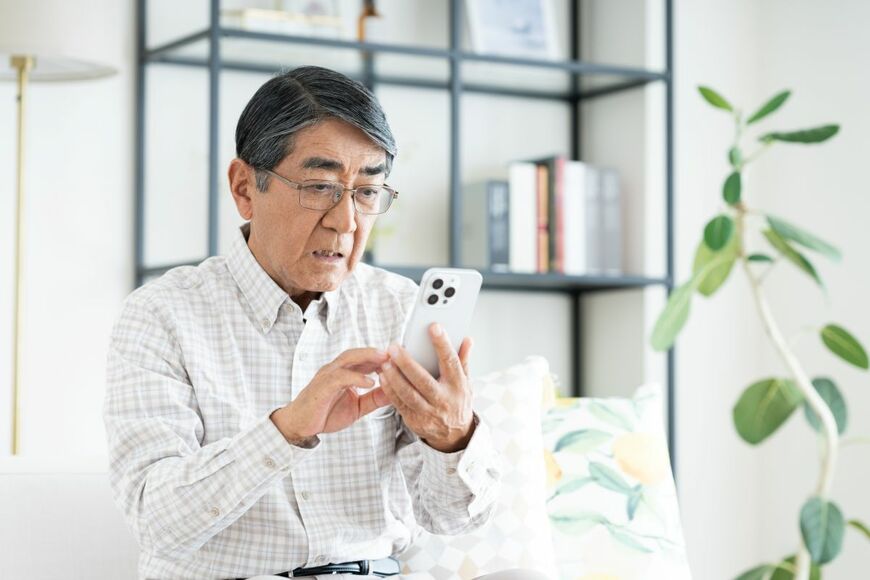 【後期高齢者医療保険料】75歳からの保険料、2026年度から「子ども・子育て支援金」を新設！全国平均は月8183円へ引き上げ