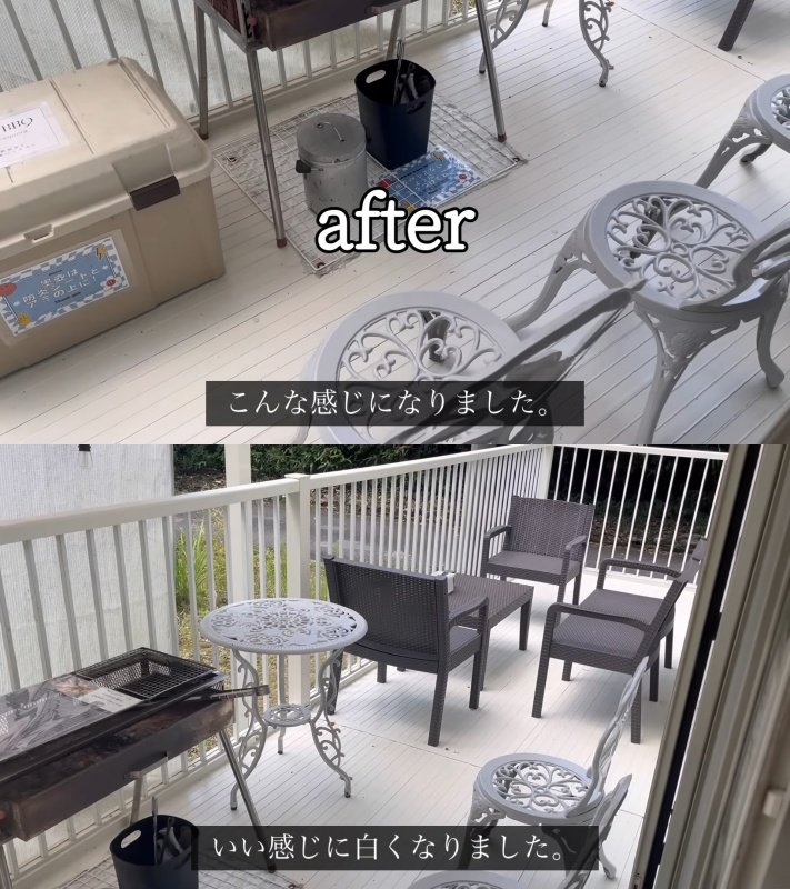 出所：@CountrylifeJP