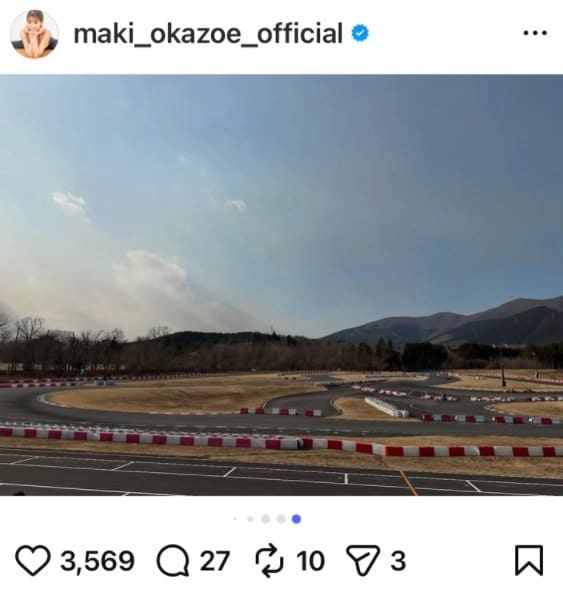 出所：岡副麻希のInstagram（＠maki_okazoe_official）参照日：2026年2月12日