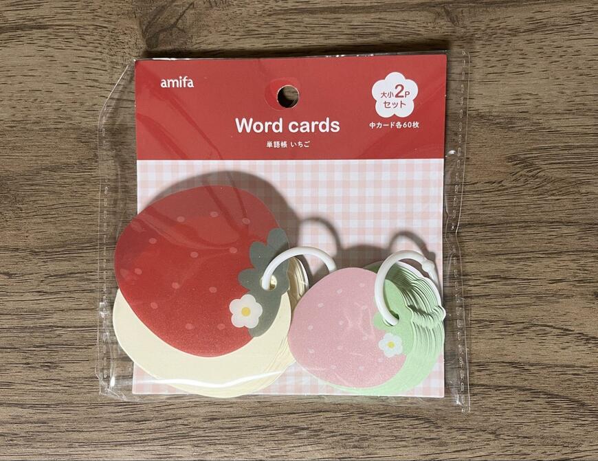 筆者撮影（キャンドゥ、単語帳 2P いちご）
