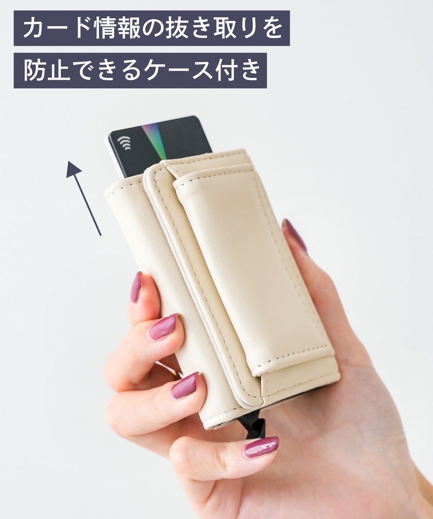 画像出所：PAL CLOSETオンラインストア